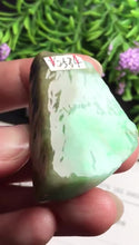 Natural Jade Rough Jadeite Raw