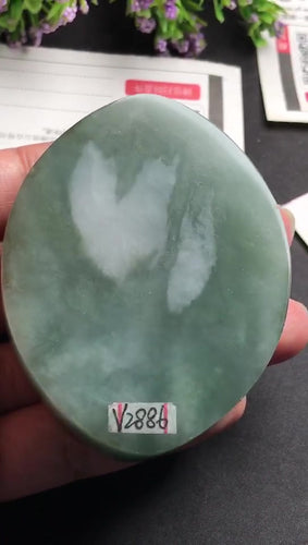 Natural Jade Rough Jadeite Raw