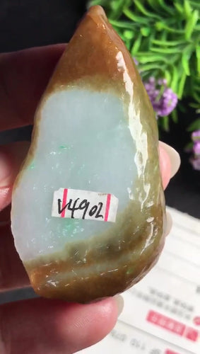 Natural Jade Rough Jadeite Raw