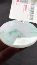 Natural Jade Rough Jadeite Raw