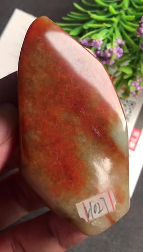 Natural Jade Rough Jadeite Raw