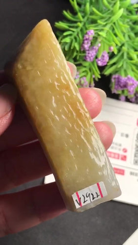 Natural Jade Rough Jadeite Raw
