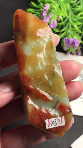 Natural Jade Rough Jadeite Raw