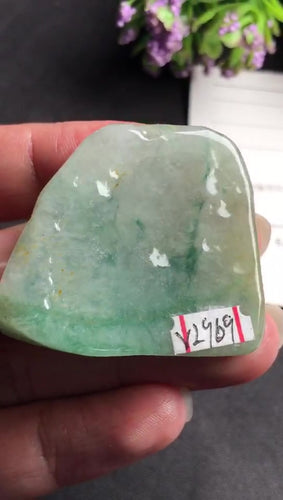 Natural Jade Rough Jadeite Raw