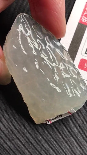 Natural Jade Rough Jadeite Raw