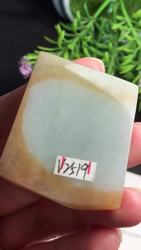 Natural Jade Rough Jadeite Raw