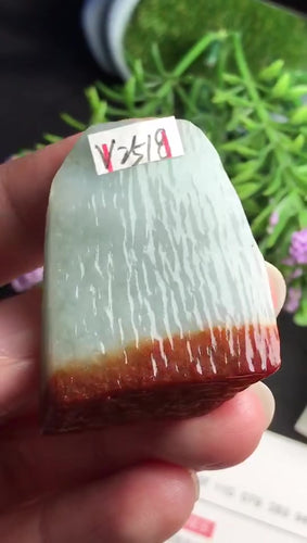 Natural Jade Rough Jadeite Raw