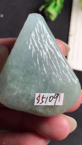 Natural Jade Rough Jadeite Raw