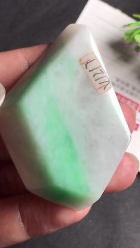 Natural Jade Rough Jadeite Raw