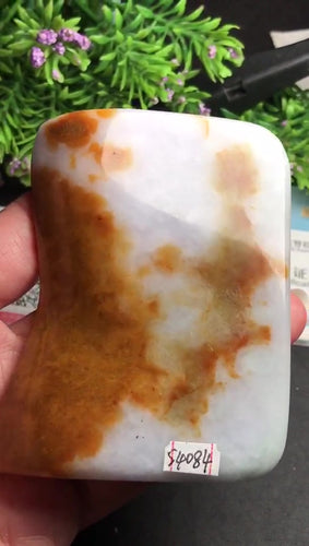 Natural Jade Rough Jadeite Raw