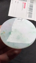 Natural Jade Rough Jadeite Raw