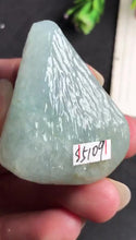 Natural Jade Rough Jadeite Raw