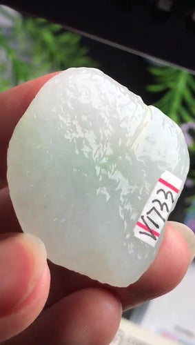 Natural Jade Rough Jadeite Raw