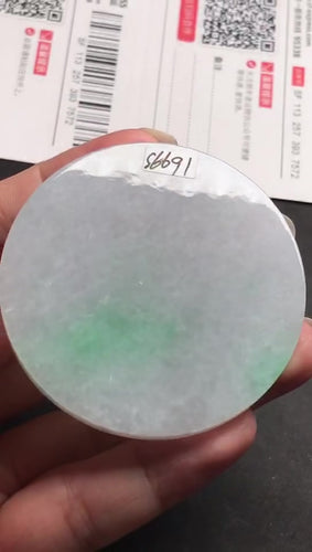 Natural Jade Rough Jadeite Raw