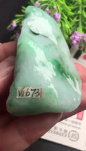 Natural Jade Rough Jadeite Raw