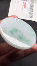 Natural Jade Rough Jadeite Raw