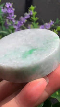 Natural Jade Rough Jadeite Raw