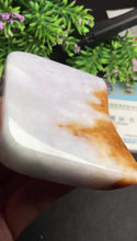 Natural Jade Rough Jadeite Raw