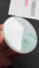 Natural Jade Rough Jadeite Raw