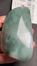 Natural Jade Rough Jadeite Raw (156g,94X50X17mm)-S5573