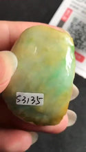 Natural Jade Rough Jadeite Raw