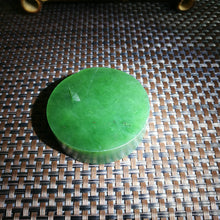 Natural Kunlun Jade Rough Nephrite Raw (105g,5.4X1.6cm)