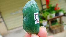 Natural Jade Rough Jadeite Raw