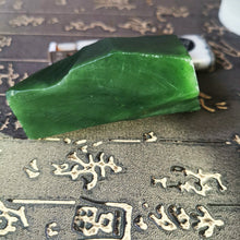 Natural jade rough Chinese Kunlun nephrite jade raw