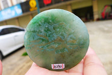 Natural Jade Rough Jadeite Raw (60g,5.55X0.7cm)