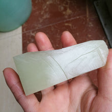 Natural Kunlun Jade Rough Nephrite Raw