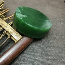 Natural Kunlun Jade Rough Nephrite Raw