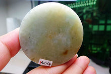 Natural Jade Rough Jadeite Raw