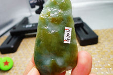 Natural Jade Rough Jadeite Raw (34g,6.5X3.3X0.85cm)