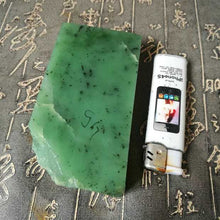 Natural Kunlun Jade Rough Nephrite Raw (327g, 10X5.5X1.9cm)