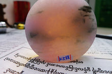 Natural Jade Rough Jadeite Raw