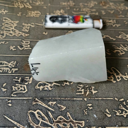 Natural Kunlun Jade Rough Nephrite Raw