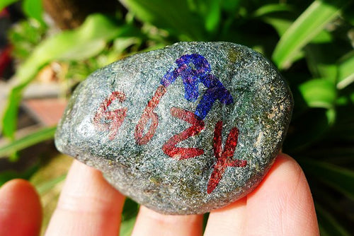 Natural Jade Rough Jadeite Raw