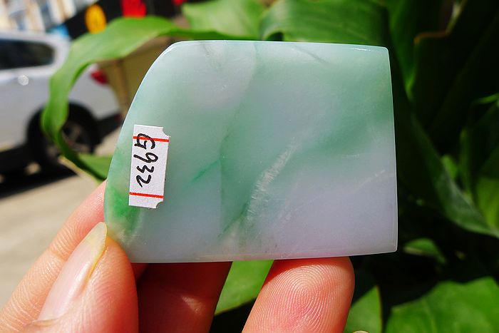 Natural Jade Rough Jadeite Raw (29g,4.5X3.4X0.65cm)