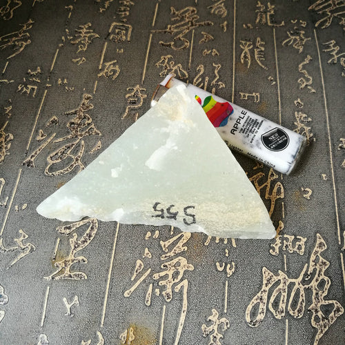 Natural jade rough Chinese Kunlun nephrite jade raw