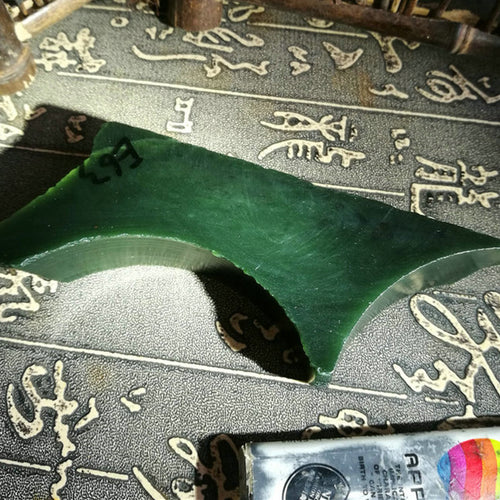 Natural Kunlun Jade Rough Nephrite Raw