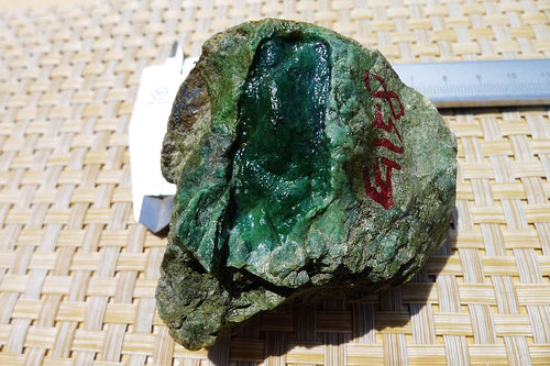 Natural Jade Rough Jadeite Raw