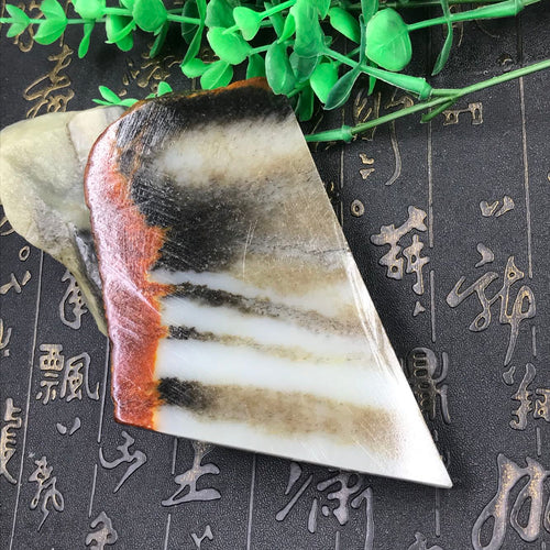 Natural jade rough Chinese Hetian nephrite jade raw