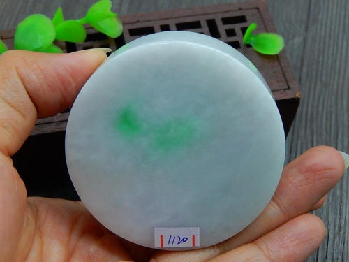 Natural Jade Rough Jadeite Raw (152g, 57X57X18mm)