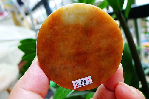 Natural Jade Rough Jadeite Raw