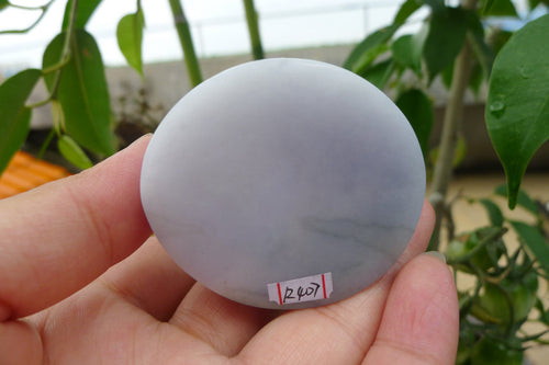Natural Jade Rough Jadeite Raw