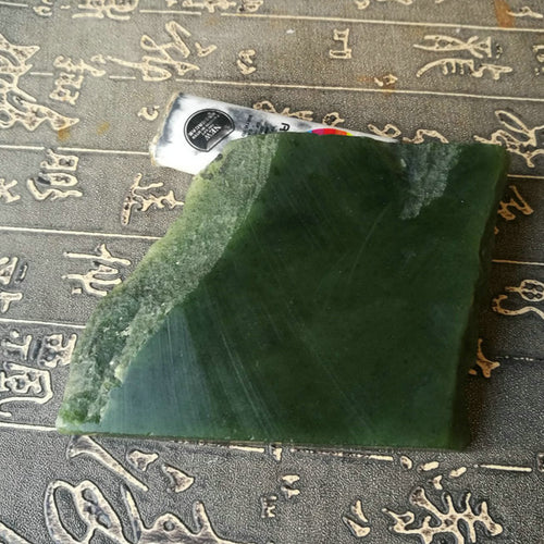 Natural Kunlun Jade Rough Nephrite Raw