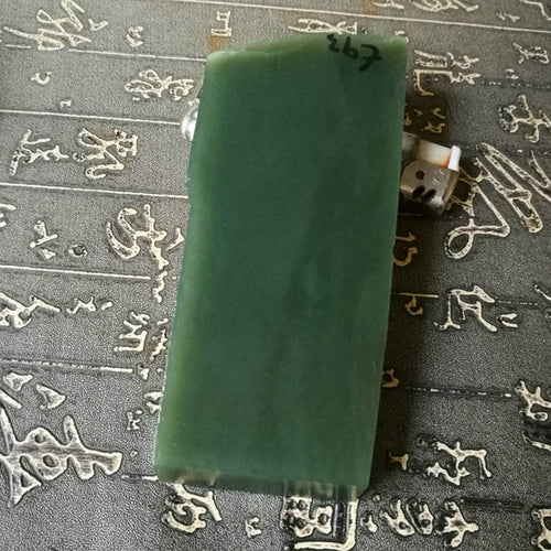 Natural Kunlun Jade Rough Nephrite Raw