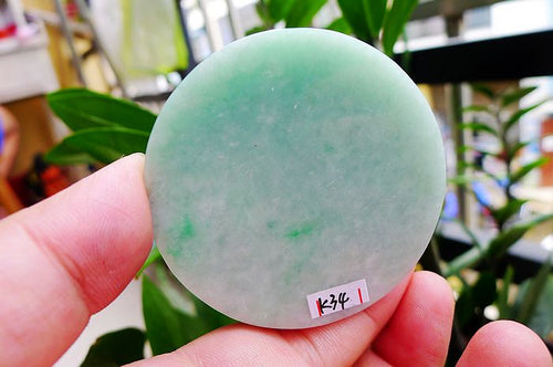 Natural Jade Rough Jadeite Raw