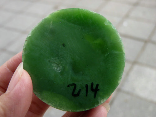 Natural jade rough nephrite raw stone Russia Siberian jade