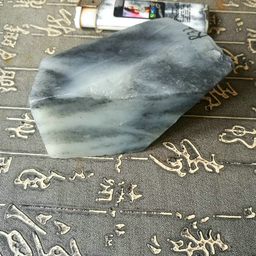 Natural Kunlun Jade Rough Nephrite Raw